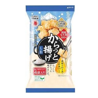 Echigo Seika Karatto Fried Salt (72g) - โมจิทอดกรอบรสเกลือ 72g