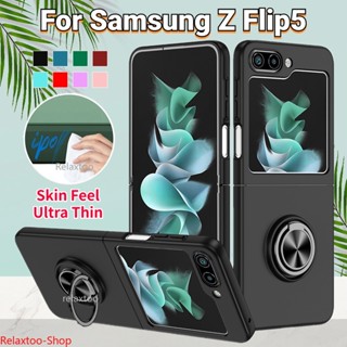 เคสโทรศัพท์มือถือ แบบฝาพับ พร้อมแหวนขาตั้ง หลากสี สําหรับ Samsung Galaxy Z Flip 5 Flip5 ZFlip 5 ZFlip5 5G Full 360° เคสโทรศัพท์มือถือ แบบแข็ง ป้องกันรอยขีดข่วน ป้องกันเลนส์กล้อง