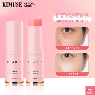 KIMUSE Hydrating Lip Glaze Moisturizing Hydrating Nourishing Lips Anti-Drying Moisturizing Lipstick ลิปสติกที่แนะนำหลายรายการ ลิปสติก [hotmax]