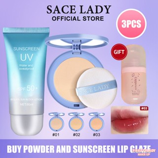 [ของขวัญฟรี] SACE LADY 3 ชิ้นเซ็ตติ้งแป้ง &amp; ครีมกันแดด &amp; ลิปกลอสมอยซ์เจอไรเซอร์ควบคุมความมันเมคอัพเบสเมคอัพกันน้ำและกันเหงื่อเซ็ตเมคอัพเซ็ตเมคอัพ [prettylady]