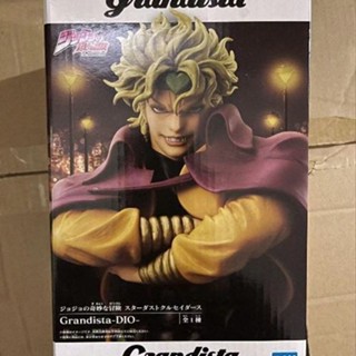 [ของแท้] พร้อมส่ง ฟิกเกอร์ Grandista JOJOs Bizarre Adventure Dior DIO Jingpin JWCW