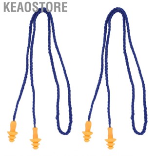 Keaostore Swimming Earplug  Tree Design Easy Cleaning 2Pcs Ear Plug Long Cord for Home