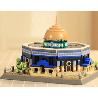 Mytopshop บล็อคตัวต่อ รูปสถาปัตยกรรม the Dome of the Rock 983 ชิ้น ของเล่นเสริมการเรียนรู้เด็ก DIY