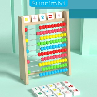 [Sunnimix1] ลูกคิดไม้ ลูกปัดหลากสี นับเลข ของเล่นเสริมการเรียนรู้คณิตศาสตร์ สําหรับเด็กผู้ชาย ผู้หญิง