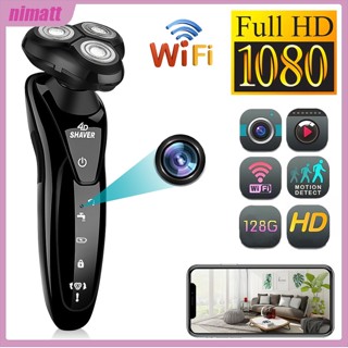 Ni กล้องรักษาความปลอดภัย 4d Shaver Wifi Mini Camera 1080p Hd 64gb การ์ดหน่วยความจํา แบบพกพา