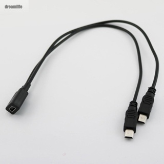 【DREAMLIFE】Hot Wire General Female To Male Extension Charger Black USB 2.0 Dual Y Cable