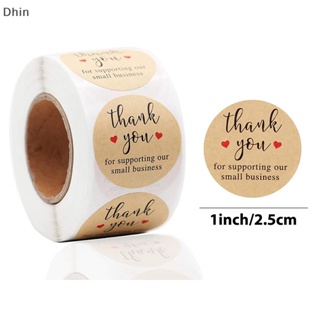 [Dhin] สติกเกอร์ฉลาก Thank You ทรงกลม ลายดอกไม้ แฮนด์เมด สําหรับตกแต่งสมุดภาพ งานแต่งงาน ของขวัญ 500 ชิ้น