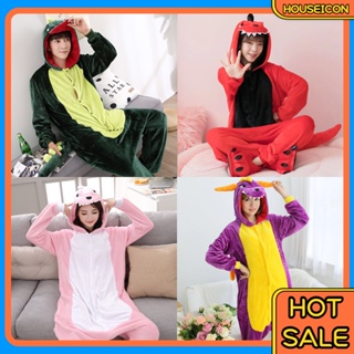 HO 🔥ราคาถูก🔥ชุดมาสคอต ชุดก็อตจิ ชุดก๊อตจิ ชุดไดโนเสาร์เด็ก ช…