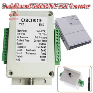 ตัวแปลงสัญญาณคู่ NMEA2000 ถึง 18 เซนเซอร์ สําหรับเรือยอร์ช CX5003 1 ชิ้น