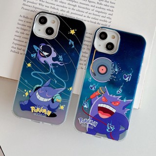 เคสโทรศัพท์มือถือ ลายการ์ตูนเลเซอร์ สีสันสดใส สําหรับ iPhone 14ProMax 13 12 11