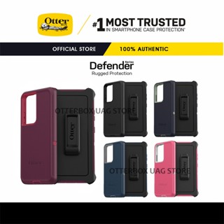 เคส OtterBox รุ่น Defender Series - Samsung Galaxy S22 Ultra 5G / S22+Plus / S22 / Galaxy S21 Ultra 5G / S21 Plus / S21 / Galaxy S20 Ultra / S20 Plus / S20