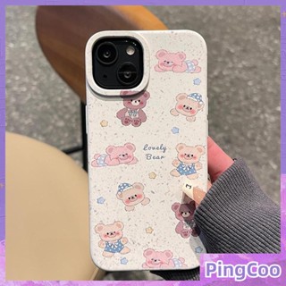 Pingcoo - เข้ากันได้สำหรับ เคส iphone 11 เคสไอโฟน เคสไอโฟน11 สำหรับ เคสย่อยสลายได้ฟางข้าวสาลีเคสนิ่มเป็นมิตรกับสิ่งแวดล้อมกันกระแทกป้องกันกล้องหมีน่ารักท่านอนต่างๆเข้ากันได้กับ iPhone 14 Pro max 13 12 Pro max