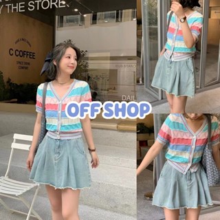 OFF SHOP พร้อมส่ง (OFF-29053-1) เสื้อถักไหมพรมคอวี แขนสั้น สีพาสเทล กระดุมแกะได้  -C