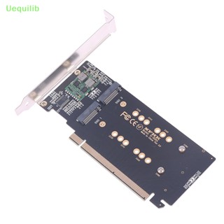 Uequilib การ์ด NVME PCI-E VROC m.2 X16 เป็น 4X NVME PCIE3.0 GEN3 X16 เป็น 4*NVME RAID 1 ชิ้น