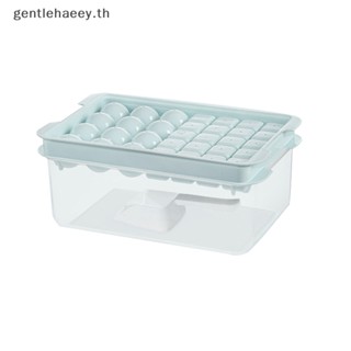 Gg ถาดแม่พิมพ์น้ําแข็ง พลาสติก ทรงกลม พร้อมฝาปิด DIY 1 ชิ้น TH