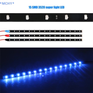 Mchy&gt; แถบไฟ LED DC 12V กันน้ํา สําหรับรถยนต์ รถจักรยานยนต์ 6 ชิ้น
6 ชิ้น ยืดหยุ่น กันน้ํา 15 LED แถบใต้ตัวรถ มอเตอร์ โคมไฟ เทป 12V
6 ชิ้น กันน้ํา 15