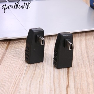 อะแดปเตอร์เสียง USB ตัวผู้ เป็นตัวเมีย ขนาดเล็ก 5Pin สําหรับยานพาหนะ