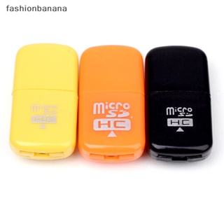 [fashionbanana] อะแดปเตอร์การ์ดรีดเดอร์ usb 2.0 ขนาดเล็ก คุณภาพสูง
 สินค้าใหม่