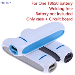 Utzn&gt; ชุดกล่องชาร์จ USB 18650 5V DIY 1 ชิ้น