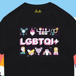 📦พร้อมส่ง pride mouth เสื้อ ICON LGBTQI ผ้า Cotton 100 % ผ้านุ่ม T-shirt