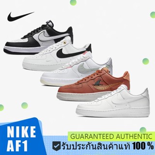 NIKE Air Force 1 Low Triple White รองเท้าผ้าใบลําลอง สําหรับผู้ชาย ผู้หญิง สีดํา สีขาว เหมาะก Nike_air Force 1 low panda