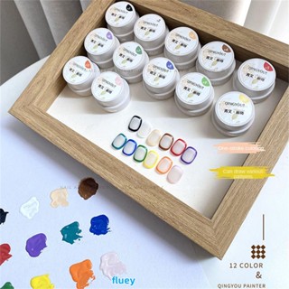 สีเจล Qingyou Free Wash Color Painting Glue For Nail Salons Dedicated To White 12 Color Painter&amp;#39;s Color Rendering Nail Phototherapy Glue Delicate and Commonly Used Colour