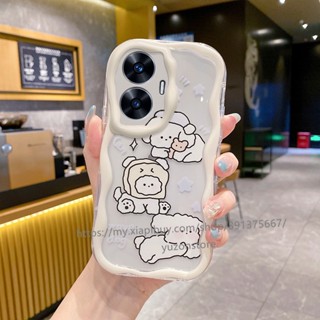 เคสโทรศัพท์มือถือแบบนิ่ม TPU กันกระแทก ลายการ์ตูนลูกสุนัข สีวาว สําหรับ Realme C55 C25 C15 C12 8 5G GT เคส Phone Case