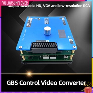 ♧ติดตามดอกทานตะวัน♫  ตัวแปลงวิดีโอเกมอาร์เคด RGBS RCA VGA เป็น VGA RCA GBS หน้าจอ LCD รองรับ 1080P