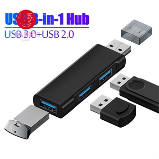 Barry ฮับอะแดปเตอร์แยกขยายสายเคเบิ้ล แบบพกพา หลายขยาย สําหรับแล็ปท็อป PC USB