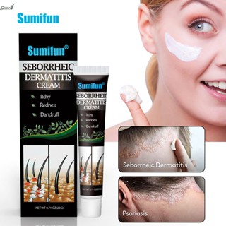 Sumifun Seborrheic Dermatitis Ointment กำจัด Erythema ที่รากของเส้นผม ขจัดสิว ยอดคงเหลือ น้ำมัน เติมน้ำ ขจัดรังแค ผลิตภัณฑ์ดูแลผิว Safety qccuot