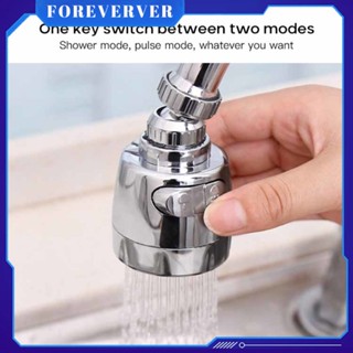 ก๊อกน้ำห้องครัวหมุนได้ 360° ก๊อกน้ำหมุนได้ Anti-splash Water Saving Faucet Sprayer Aerator Sink Faucet Filter Nozzle Kitchen Universal Tap Head fore