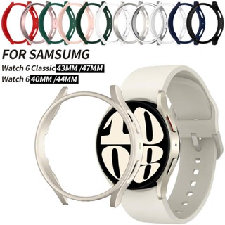 เคสนาฬิกาข้อมือ Pc กรอบกลวง อุปกรณ์เสริม สําหรับ Samsung Galaxy Watch 6 40 มม. 44 มม. 45 มม. 6 Classic 43 มม. 47 มม.