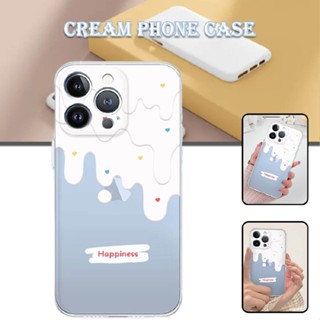 Cream Phone Case Protective Case for iPhone 12PRO/PRO MAX/13/14/PLUS/PRO/PRO MAX