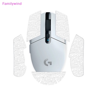 Familywind&gt; สติกเกอร์เทป กันลื่น กันเหงื่อ แฮนด์เมด สําหรับติดตกแต่งเมาส์ สเก็ต Logitech G304 G102