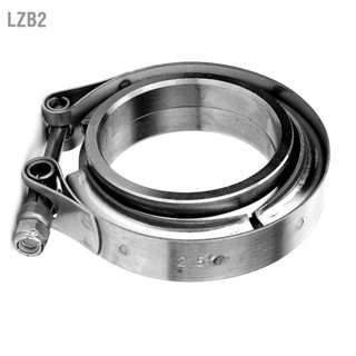 LZB2 ท่อไอเสียเทอร์โบขนาด 2.5 นิ้วท่อสแตนเลส V Band Clamp 2 ชิ้นชุดหน้าแปลน