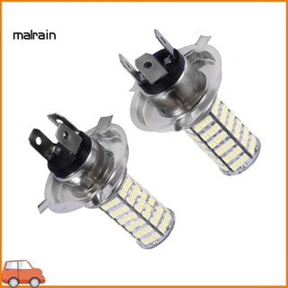 [Ma] หลอดไฟตัดหมอก H4 DC12V 120LED SMD สําหรับรถยนต์ 2 ชิ้น