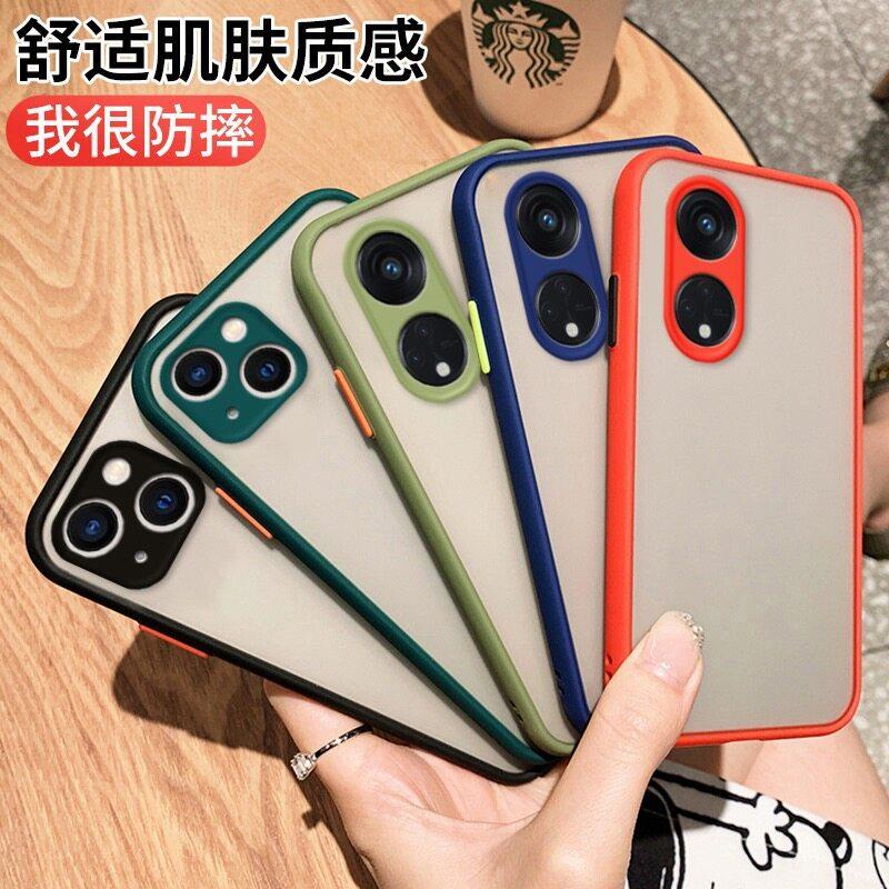 เคส OPPO A17 สำหรับออปโป้ ขอบสีผิวด้าน กันกระแทก นิ่ม TPU Case