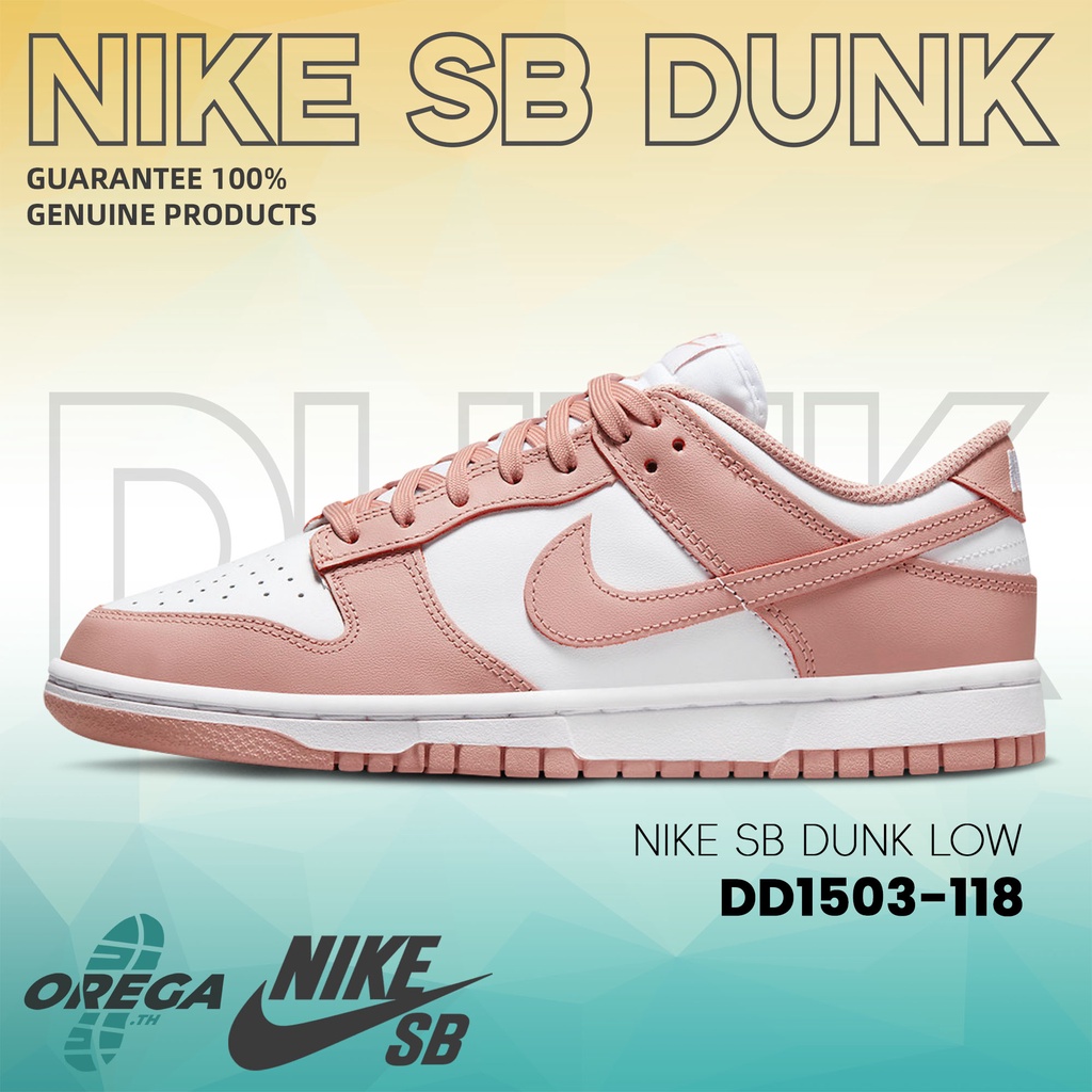 {100%แท้}Nike Dunk Low DD1503-101/DD1503-118/DD1391-103 รองเท้าผ้าใบ