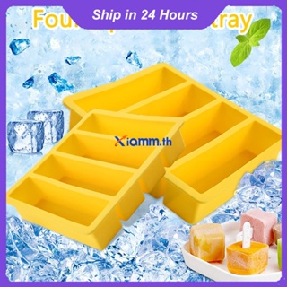 Richanghuodong Four-strip Ice Grinding ซิลิโคนถาดน้ำแข็ง DIY Creative Ice Cube Mold เด็กซิลิโคนอาหารเสริมกล่องเครื่องทำน้ำแข็งในครัวเรือน