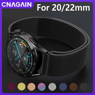 Cnagain สายนาฬิกาข้อมือสเตนเลส แม่เหล็ก 20 มม. 22 มม. สําหรับ Samsung Galaxy Watch 4 5 Pro 40 มม. 44 มม. Watch 6 Classic Active Gear S2 HUAWEI GT Amazfit Smart Watch