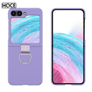 Hoce Zflip5 เคสโทรศัพท์มือถือ ป้องกัน ปิดด้านหลัง พร้อมแหวนนิ้ว สีพื้น สําหรับ Samsung Galaxy Z Flip 5 ZFlip4 flip3 5G