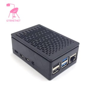 เคสพัดลมระบายความร้อนฮีทซิงค์ อลูมิเนียม ติดตั้งได้ สําหรับ Raspberry Pi 4 Raspberry Pi 4B