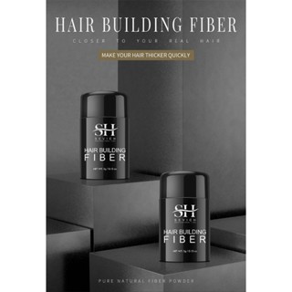 ตัดผมชาย บาเบอร์ ผงไฟเบอร์ Sevich Hair Building Fiber สำหรับปกปิดเส้นผมที่บาง สีดำ ขนาด 3กรัม