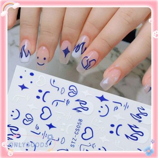 Only สติกเกอร์ติดตกแต่งเล็บ ลายเปลวไฟ สีฟ้า DIY สําหรับผู้ชาย และผู้หญิง