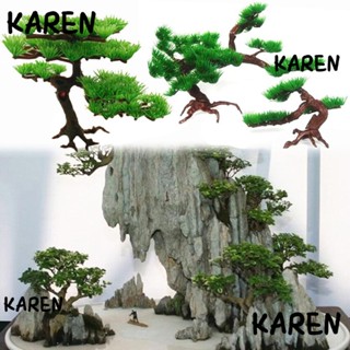 Karen ต้นสนประดิษฐ์ ถอดออกได้ สําหรับประดับตกแต่งตู้ปลา บอนไซใต้น้ํา