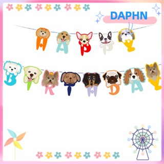 Daphs ธงแบนเนอร์ ลายการ์ตูนสัตว์น่ารัก พร้อมหมวก สําหรับเด็ก 2 ชุด