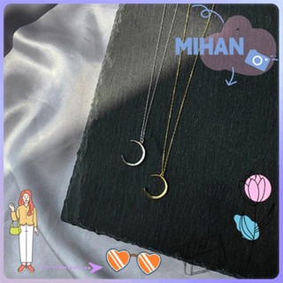 Mihan สร้อยคอคู่รัก ของขวัญวันวาเลนไทน์ กระดูกไหปลาร้า สร้อยคอดวงจันทร์ เครื่องประดับแฟชั่น ครอบครัว ผู้หญิง ผู้ชาย / หลากสี