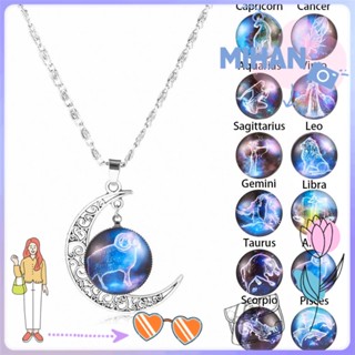 MIHAN Women Men Constellation Necklace Fashion Leo Libra Scorpio Sagittarius Zodiac Pendant New Friendship Gift Best Birthday Gift Double Face Horoscope Astrology