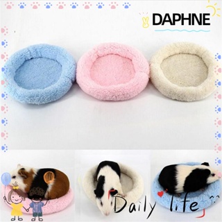 Daphne ผ้าปูที่นอนลายกรงหนูแฮมสเตอร์กระต่ายขนาดเล็กหลากสี