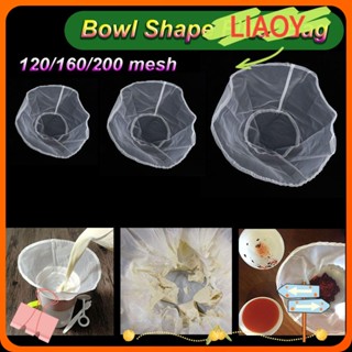 Liaoy ถุงกรองไนล่อน นํากลับมาใช้ใหม่ได้ ตาข่ายละเอียด นมถั่วเหลือง ชีสผ้า กระชอนกรองอาหาร กาแฟ